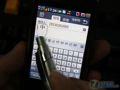 ����N900S���� 