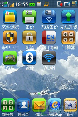 ����N900S���� 