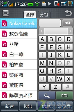 ����N900S���� 