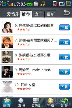 ����N900S���� 