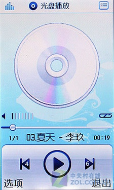 隐藏的蝴蝶机 双卡双待翻盖夏新F56评测