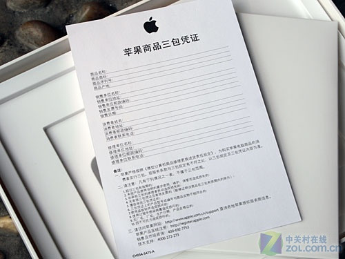 苹果购买须知怎么写内容的