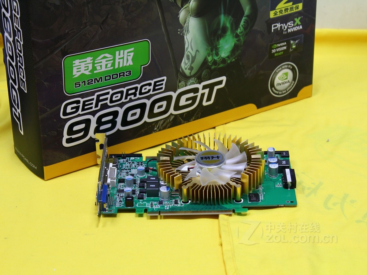 翔升9800gt黄金版512m ddr3