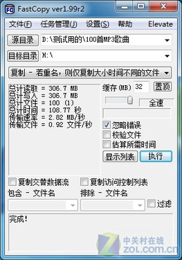΢8GB 