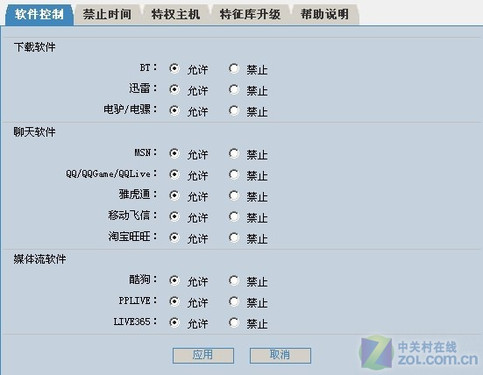 粻 ¸· 