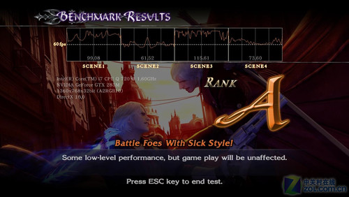 史上最给力3D本 彪悍“地球人”性能体验