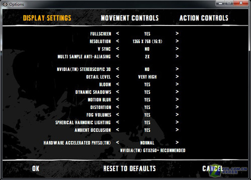 史上最给力3D本 彪悍“地球人”性能体验