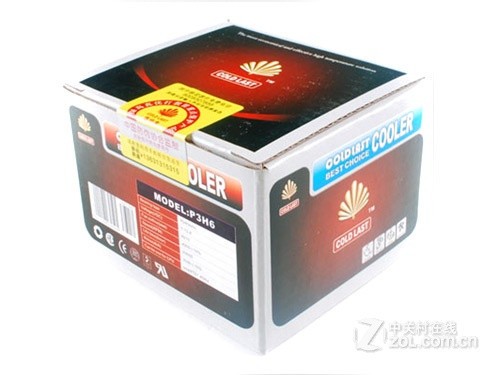 终极者P3H6