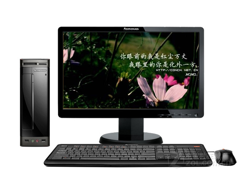 Lenovo Jiayue i1360
