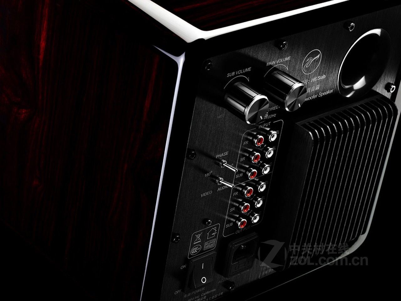 惠威h6 sub(低音炮)