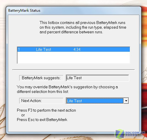 外观配置全面升级 惠普dv3娱乐本评测