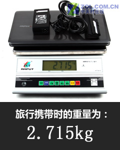 智能双显卡切换 海尔超越T6铂金版评测