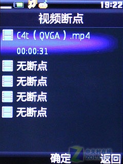 ɶ��רҵ�����ֻ�? BBE����������V205���� 