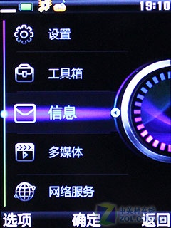 ɶ��רҵ�����ֻ�? BBE����������V205���� 
