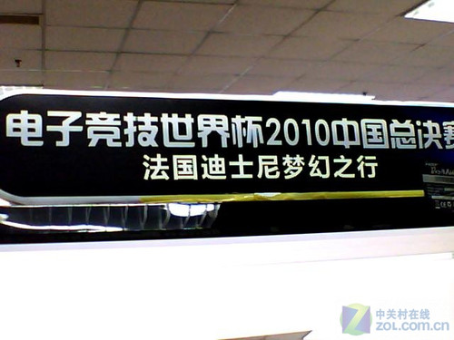 苹果风格设计 海天地QQ Z10摄像头首测