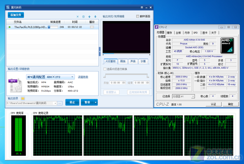 多花几百值否 平民机应用软件对比测试