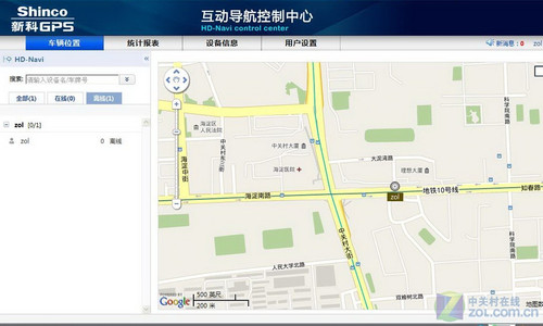 在线定位平台:解锁科技带来的便捷与精准