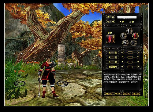 ������κ��� �������С������Ƥ�� 