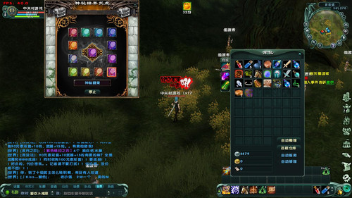 �����Ϸ���� ����ħ���������Ƥ�� 