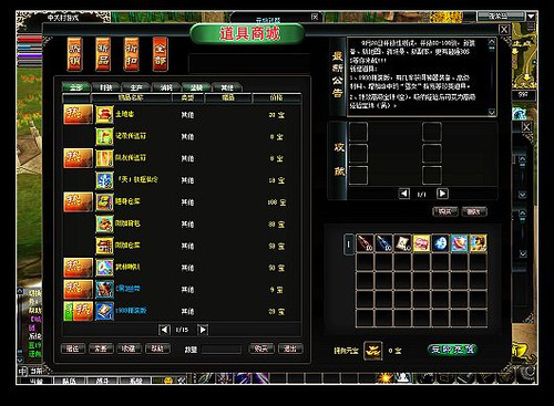 ������κ��� �������С������Ƥ�� 