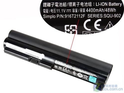 ����˫�Կ��л� ������ԽT6��������� 