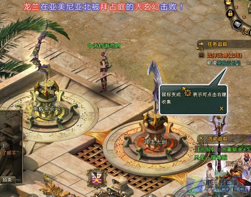 �����е��е㾪ϲ���Թ���������� 