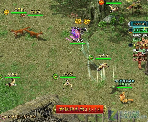 ������µ���������а������������� 