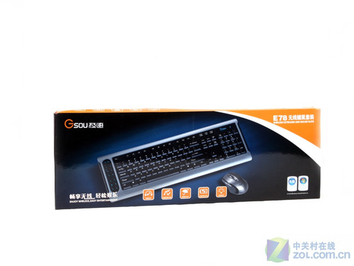 �������ߺ����� ����E78������װ���� 