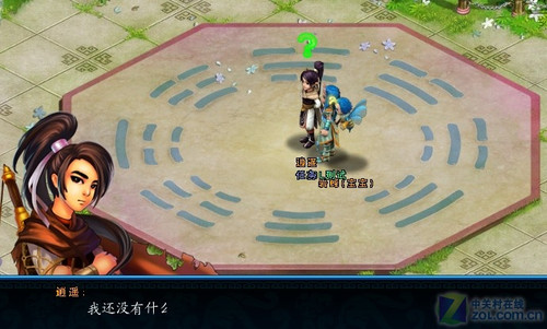 ���¹�ȥ�ĸж������ɽ���������� 