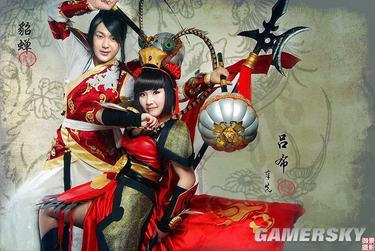 【高清图】 女版吕布男版貂蝉 性别颠倒的三国cos图1