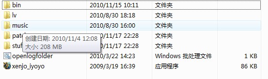 年度网游横评 《飘渺之旅》评测白皮书