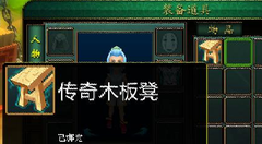 ˮ��еĴ� ��ˮ�Q��2�����ⱨ�� 