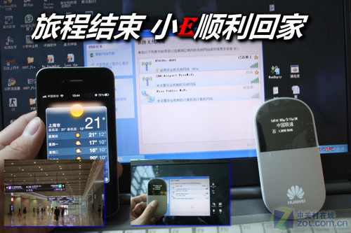 3G ΪE5ǣiPhone4㳩ν 
