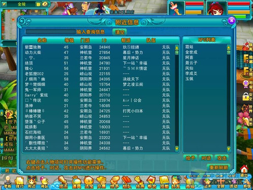 ������κ������롶�λ���ի�����ⱨ�� 