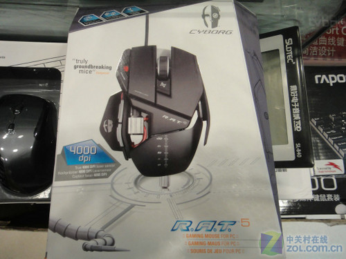 �����ǿ������� R.A.T 5�½�����  