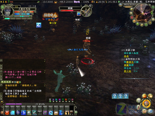 年度新游横评 《中华英雄》评测报告