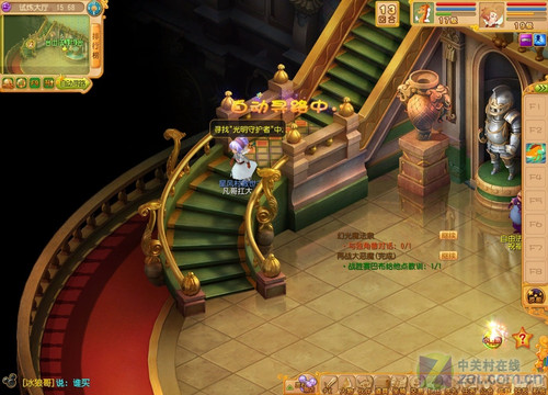 ������κ��� ���λõ�˹ʿ�ᡷ���ⱨ�� 