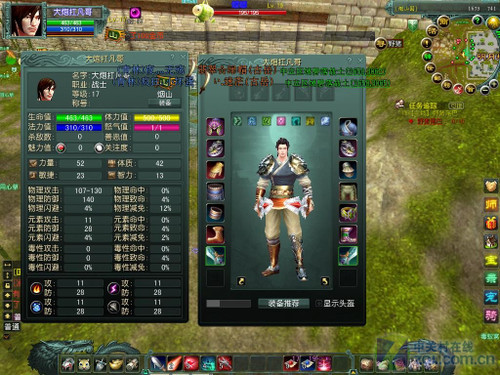 ������κ��� �����꡷���ⱨ�� 