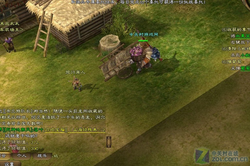 �ı�������״�ĺ�����Ӷ������������� 