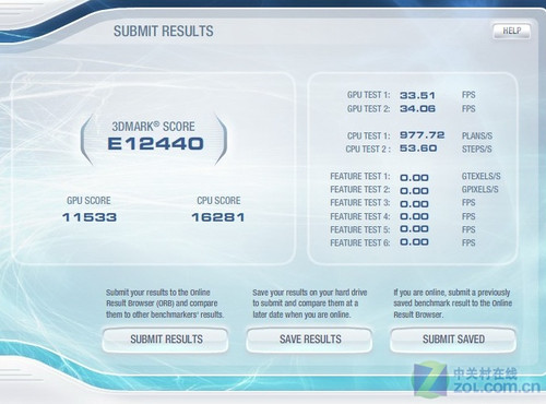 ʵս3D�桶��Ʒ14�� �곞5745DG���� 