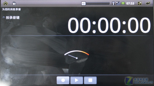 7AndroidϵͳظMID Z4 