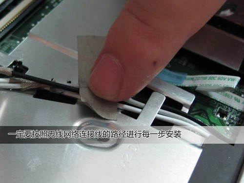拆机也疯狂 联想ideapad Y460N图赏