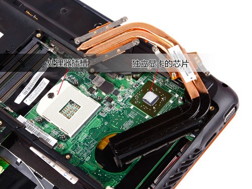 拆机也疯狂 联想ideapad Y460N图赏