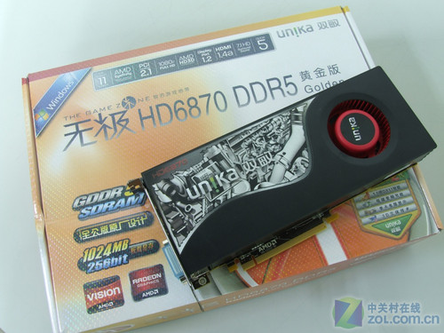 从田忌赛马谈起讲述hd6800的前世今生