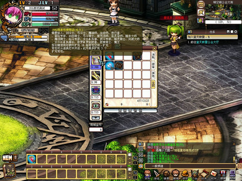 ������κ��� ����ɫ���롷�����Ƥ�� 