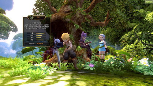 年度网游横评 《龙之谷》评测白皮书