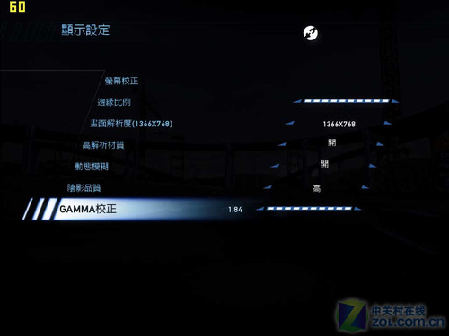 影音娱乐两不误 戴尔XPS L501X评测