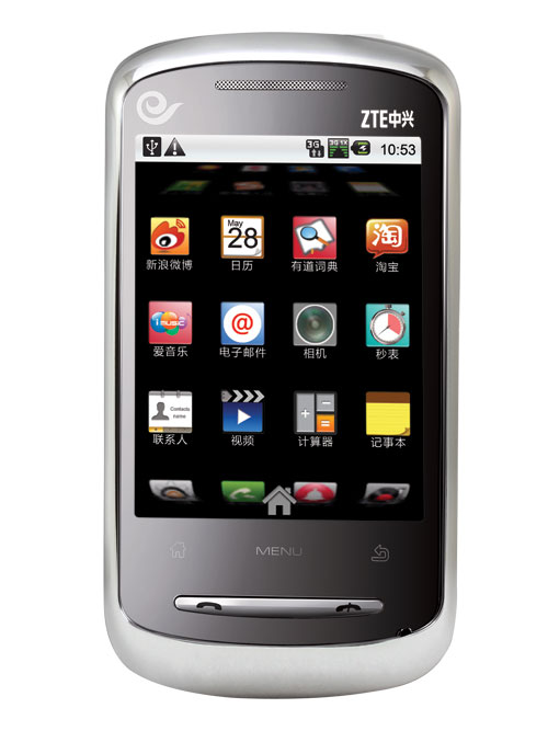 【高清图】 充990元话费送android 2.1 中兴n600评测图2