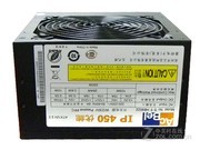  IP-450
