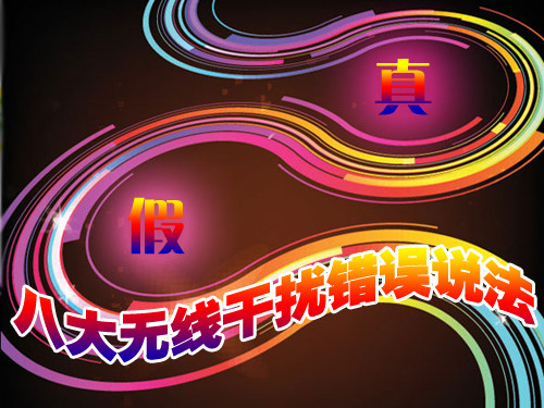 ȥα桱֮˴߸Ŵ˵ 
